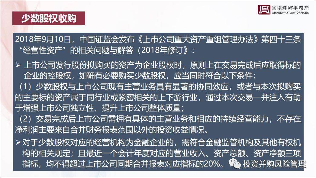 免费公开澳门与香港一码一肖一特一中详解详细解答、解释与落实