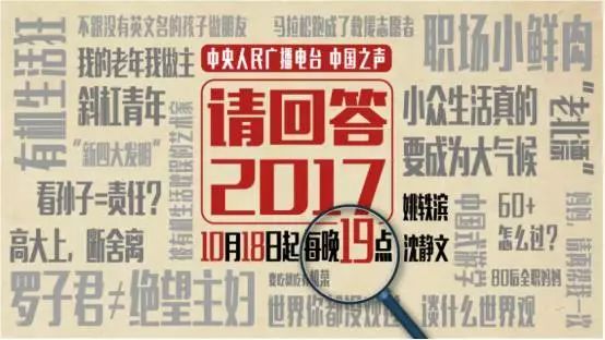 2025澳门特马今晚开奖挂牌详细解答、解释与落实