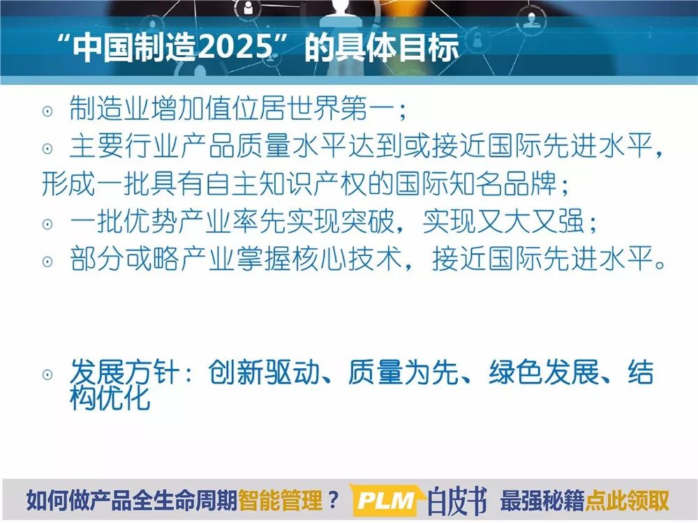 2025澳门和香港正版资料最新更新详细解答、解释与落实