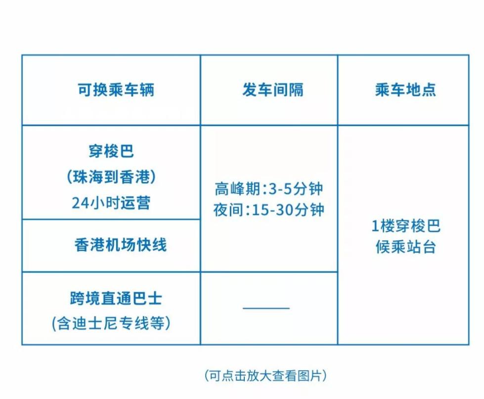 今晚必准一肖一码澳门和香港详细解答、解释与落实