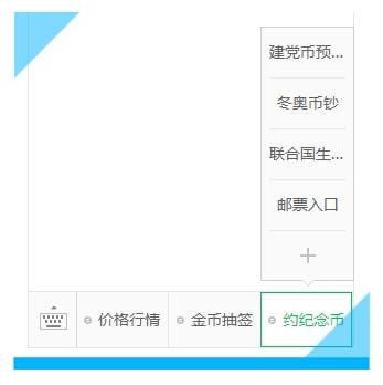 澳门和香港2025最新资料大全实用释义、解释与落实